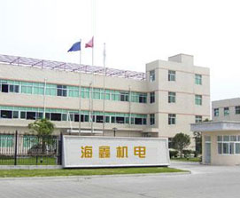 海鑫簡(jiǎn)介